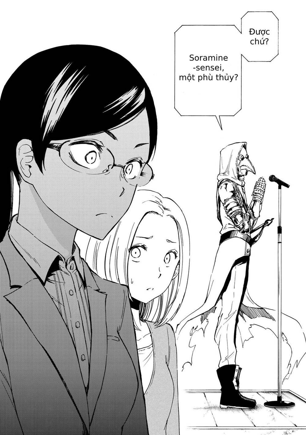 Dấu Ấn Phù Thủy: Chapter 2