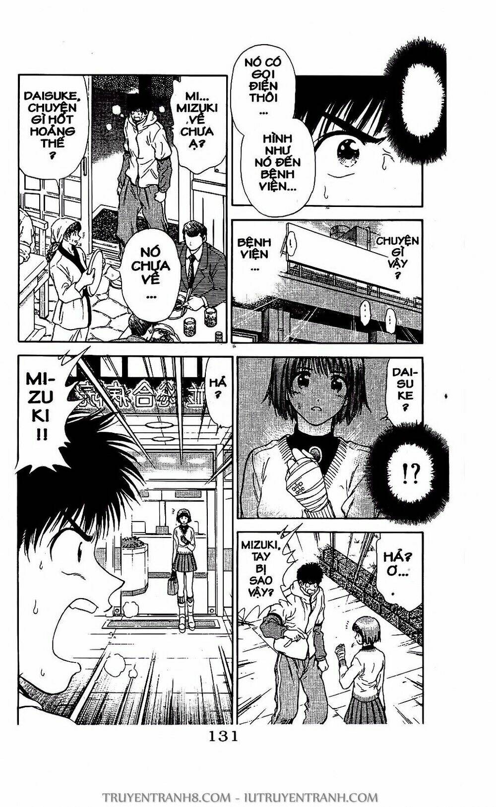 Saladdays: Chapter 22