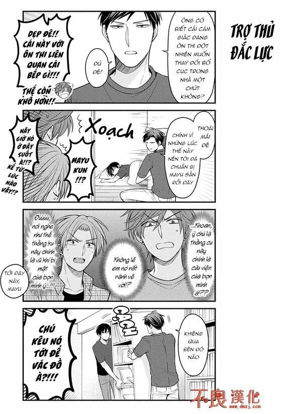 Gekkan Shojo Nozaki-Kun: Chapter 101