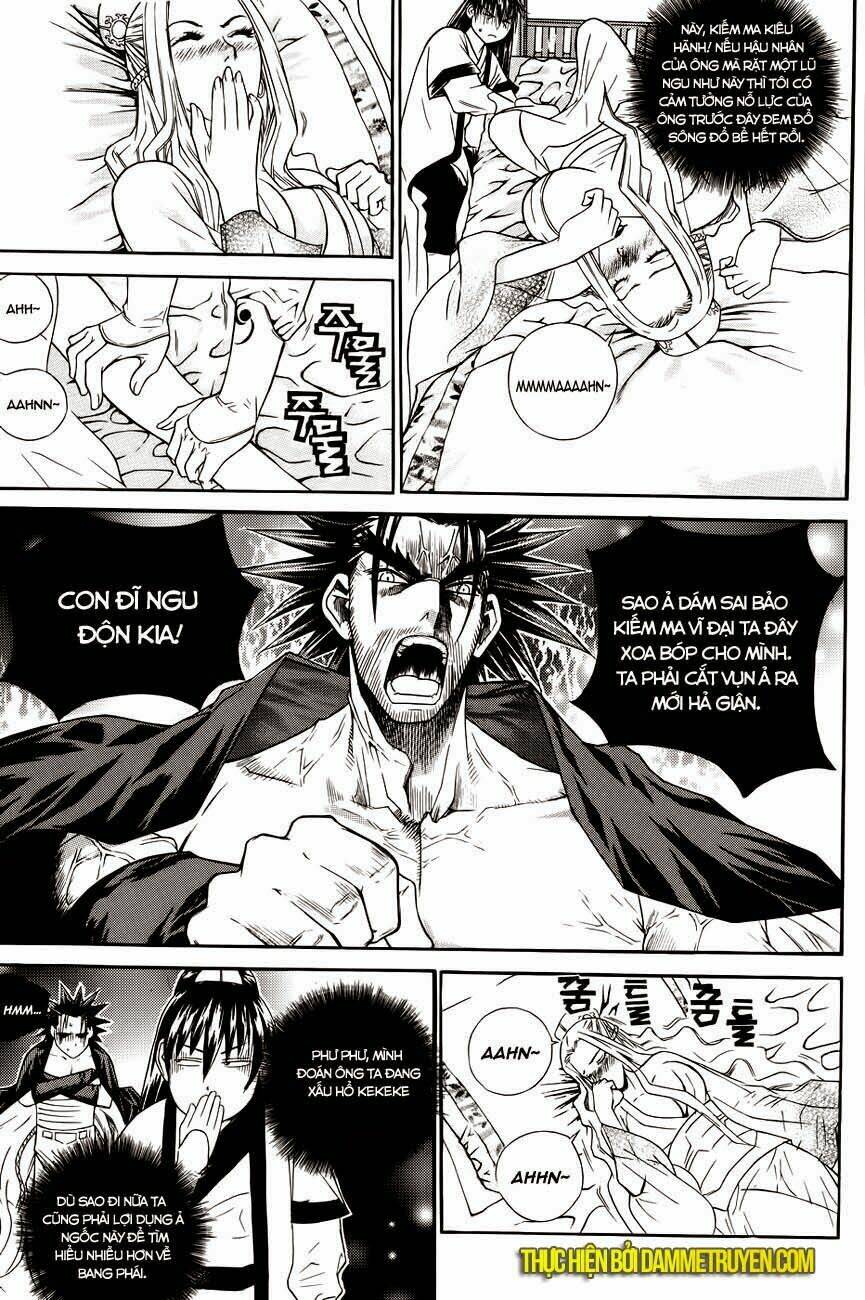 The Sword Of Emperor: Chapter 20.2