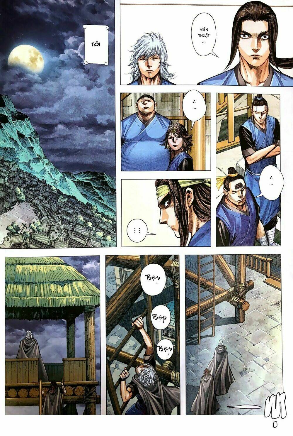 Tam Quốc Chí Dị: Chapter 9