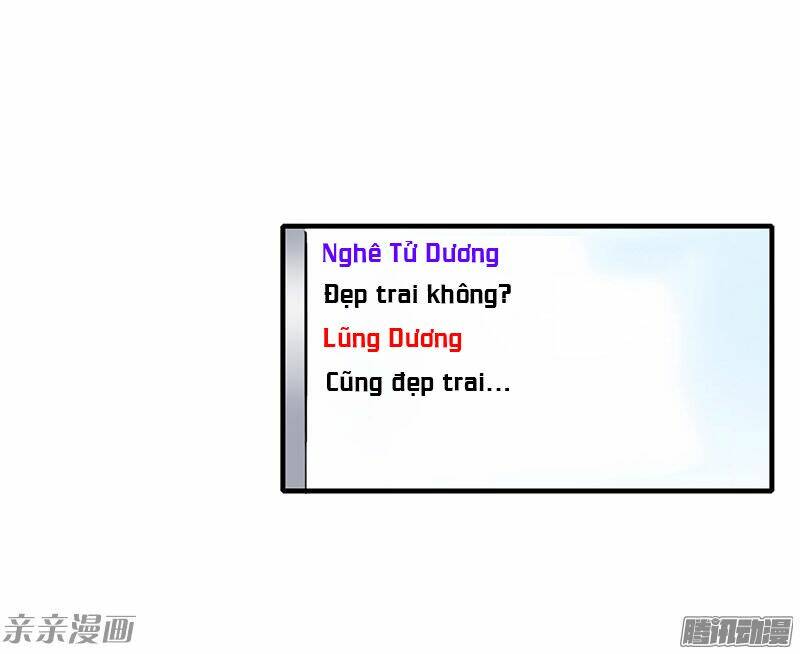 Thiểm Hôn Kinh Ái: Chapter 19