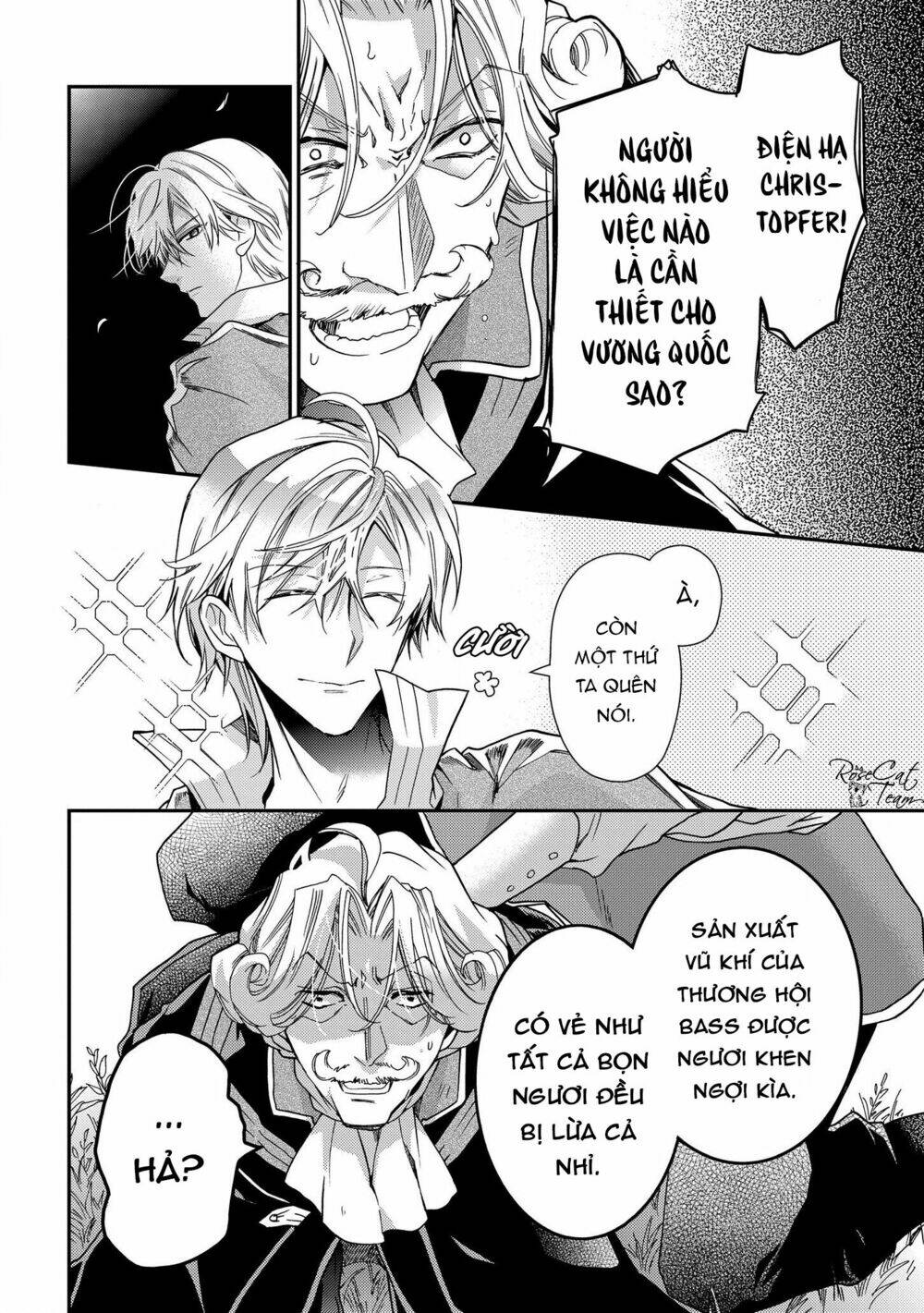 Nàng Công Chúa Của Sách: Chapter 16