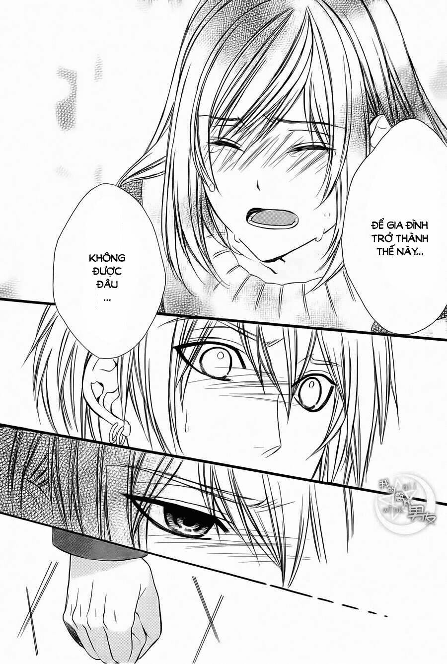 Kedamono Kareshi: Chapter 68