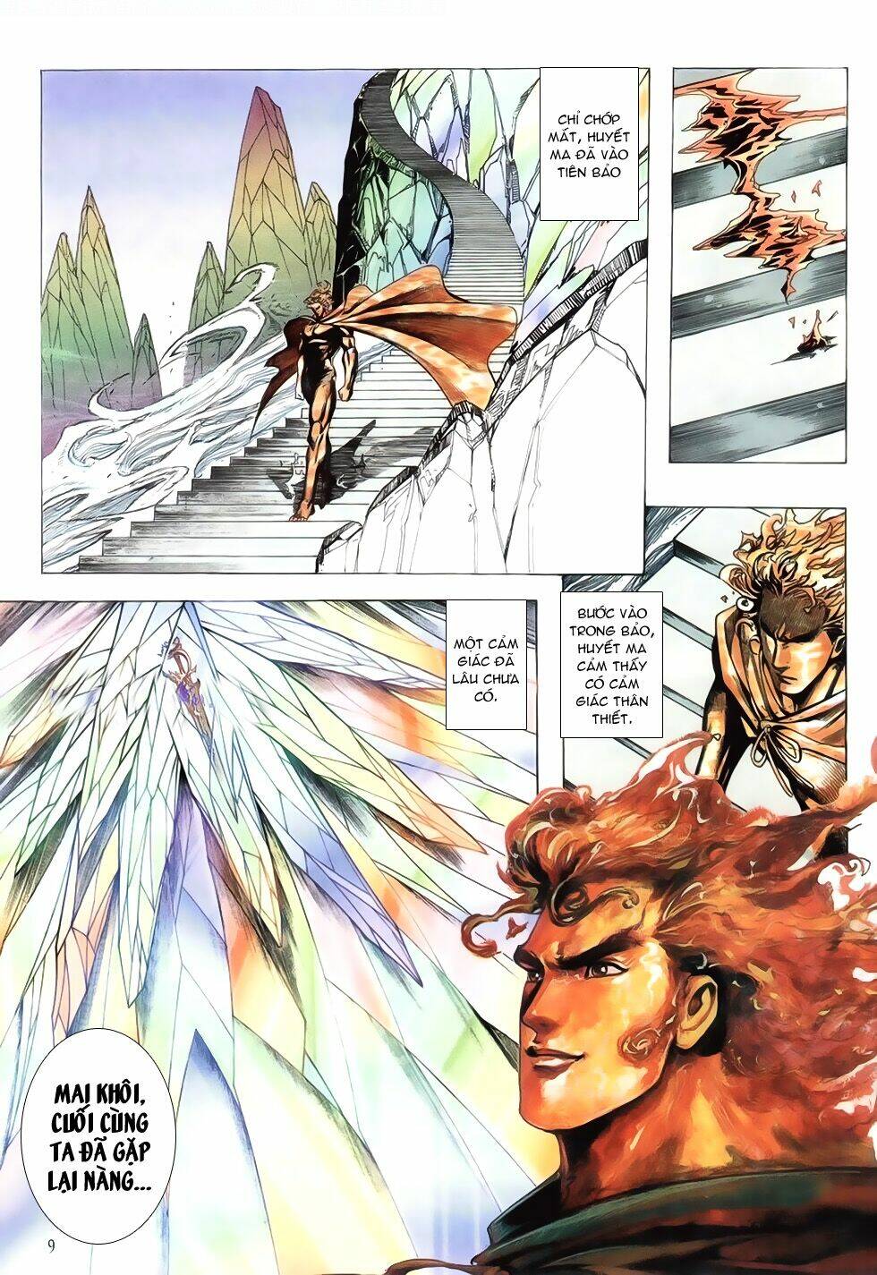 Thục Sơn Kiếm Hiệp Truyện: Chapter 17