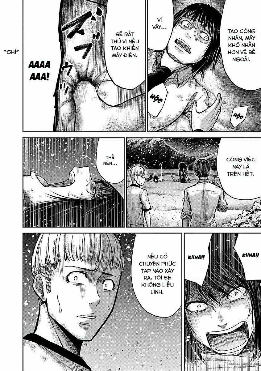 Imawa No Michi No Alice: Alice On Border Road: Chapter 17