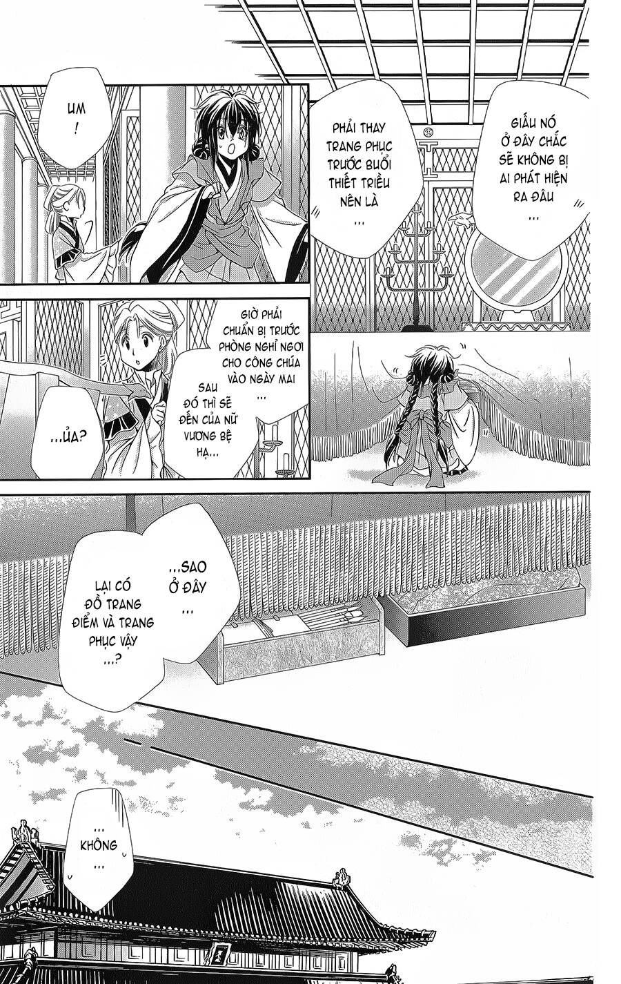 Hyakka Mangekyou: Chapter 12