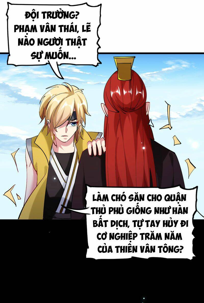 Vạn Giới Tiên Vương: Chapter 63