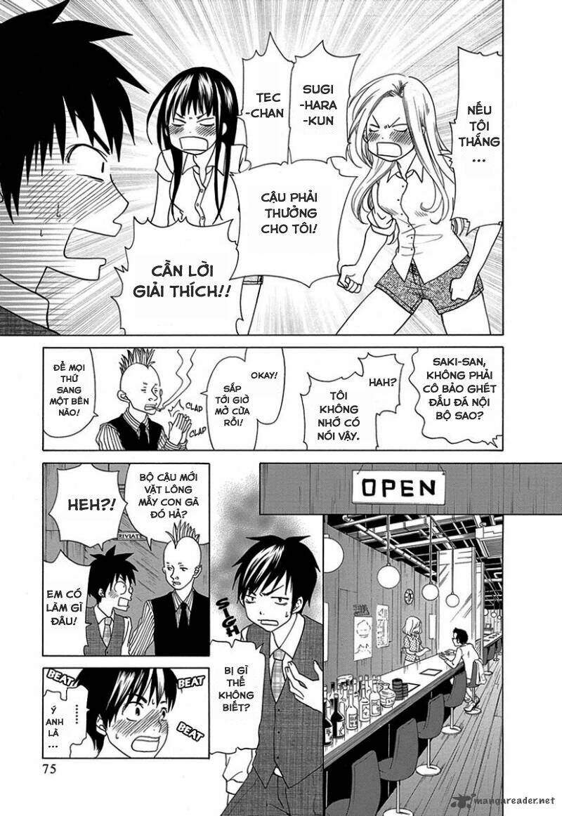 Tokyo Dted: Chapter 13