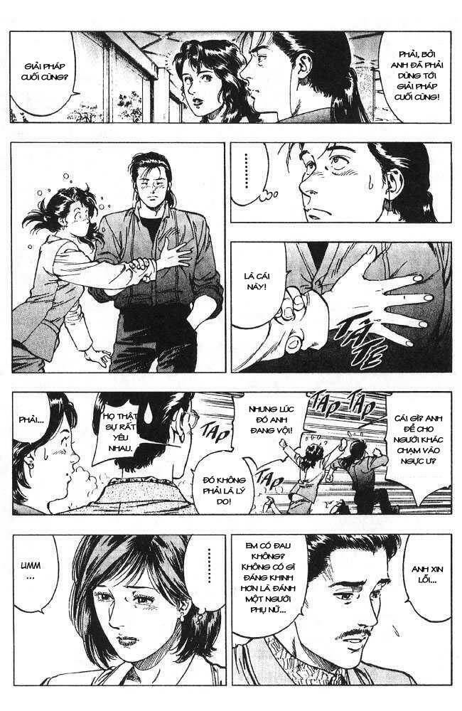 Family Compo: Chapter 14