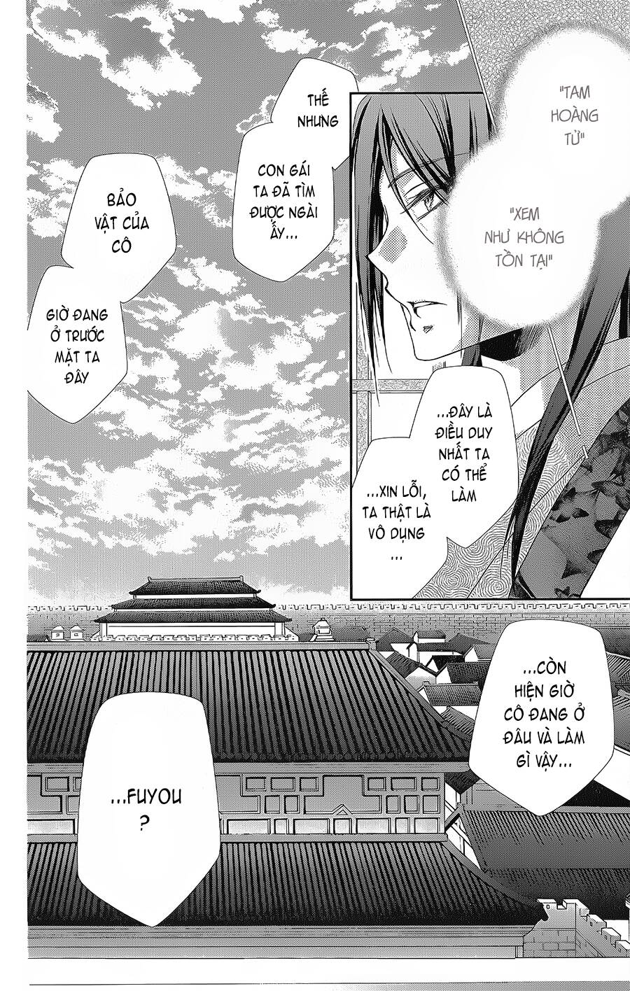 Hyakka Mangekyou: Chapter 10