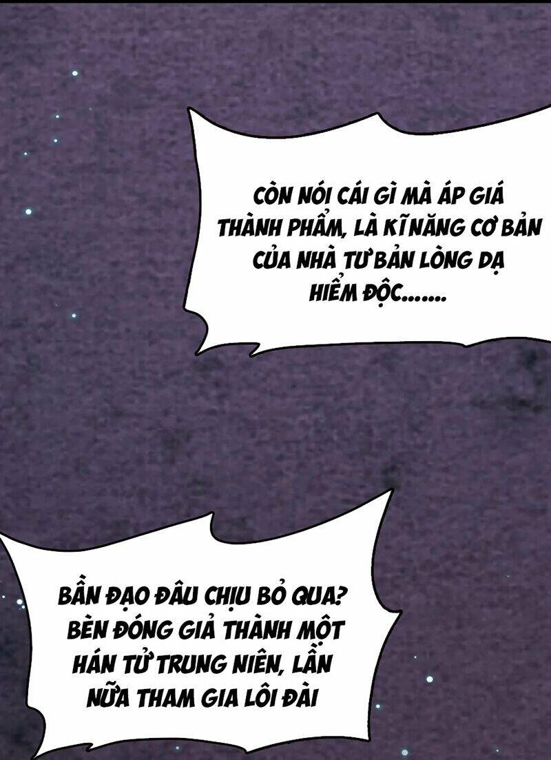 Đại Bảo Kiếm Của Tôi: Chapter 63