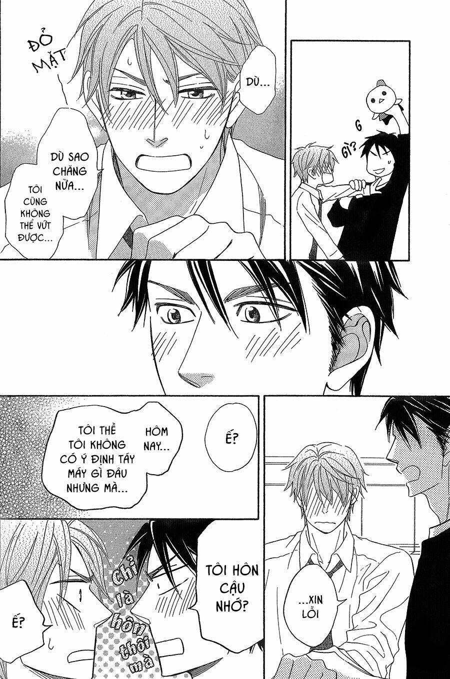 Ikasama Memory: Chapter 6