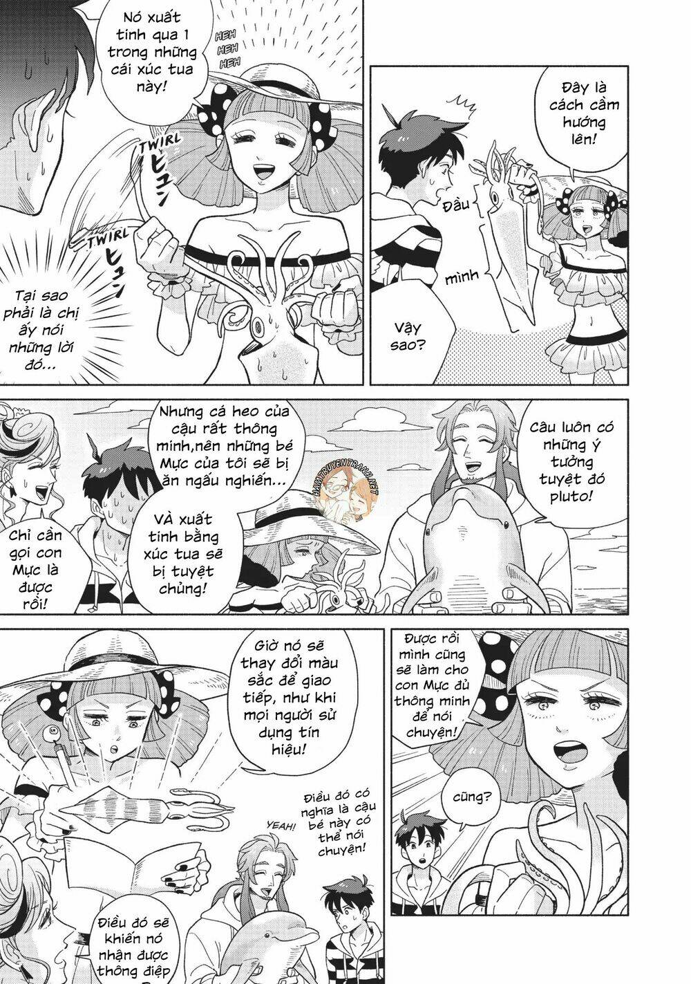 Heaven's Design Team: Chapter 6