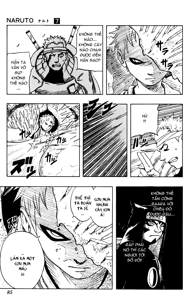 Naruto: Chapter 58