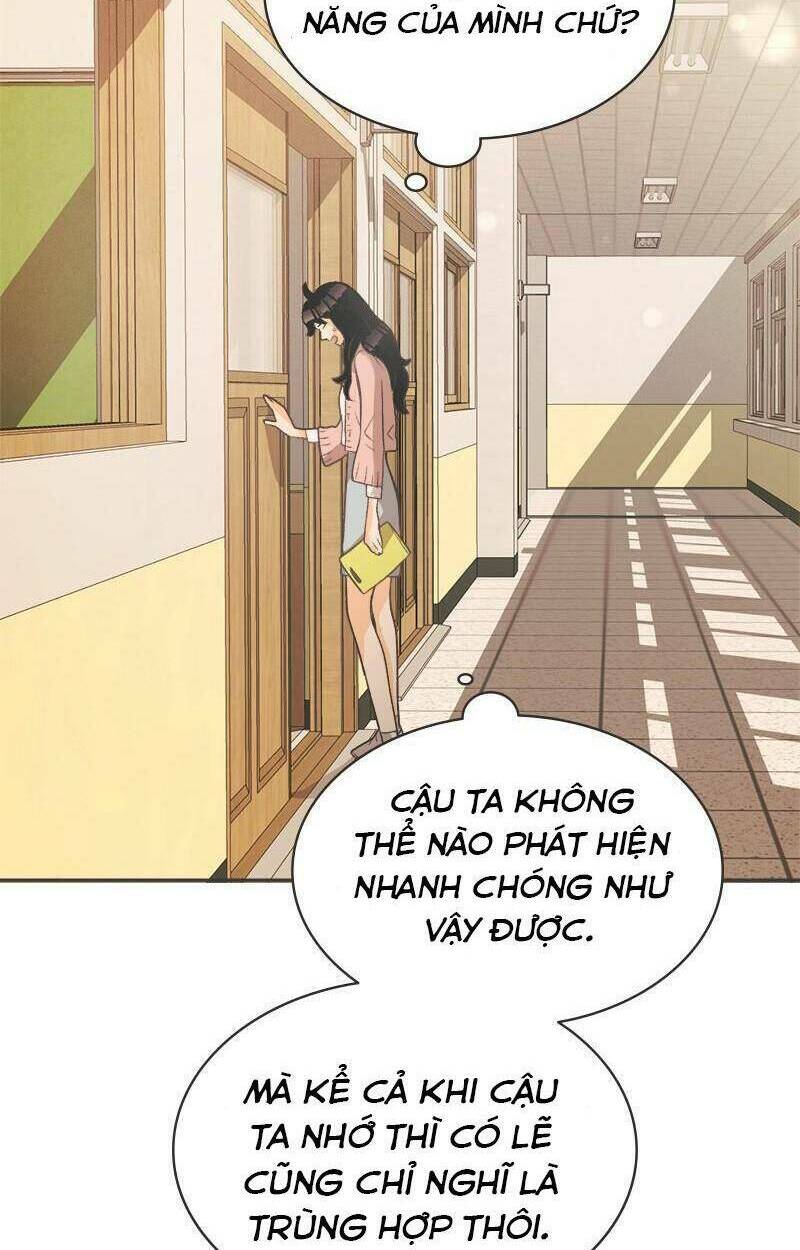 Giấc Mộng Đêm Hè: Chapter 2.1