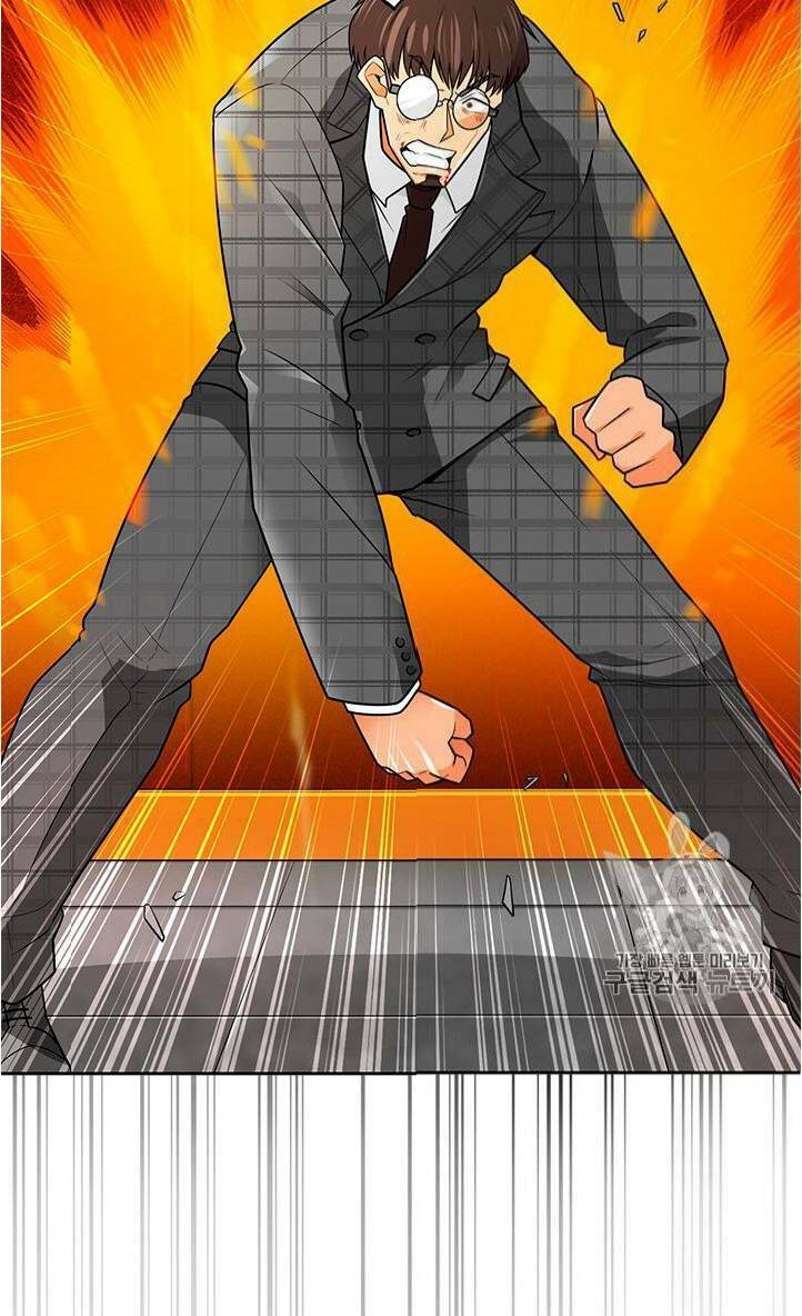 Tôi Tự Động Săn Một Mình: Chapter 62