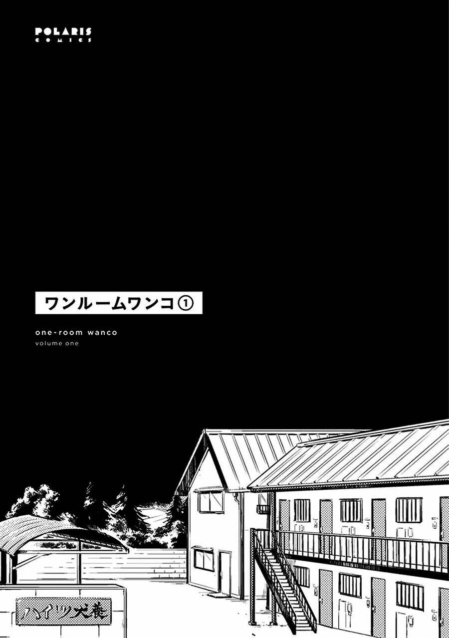 One-Room Wanko: Chapter 1