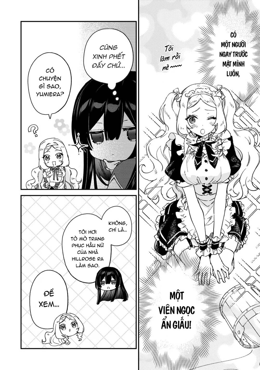 Nữ Phụ Phản Diện Lv99! Tôi Là Trùm Cuối Nhưng Không Phải Là Ma Vương!: Chapter 16.5