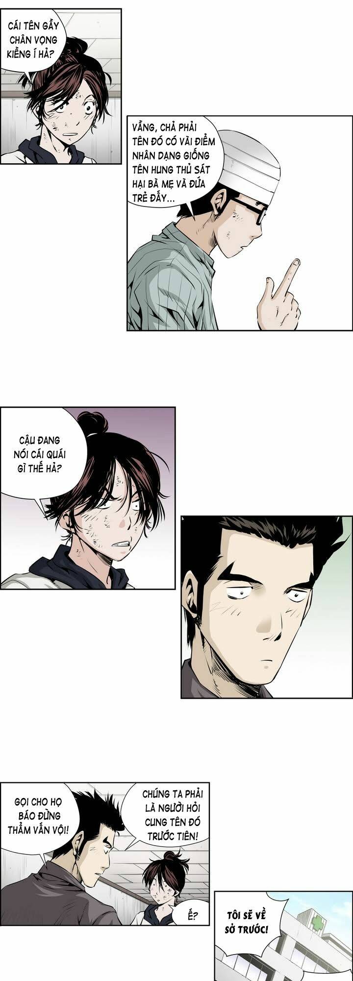 Double Casting: Chapter 51