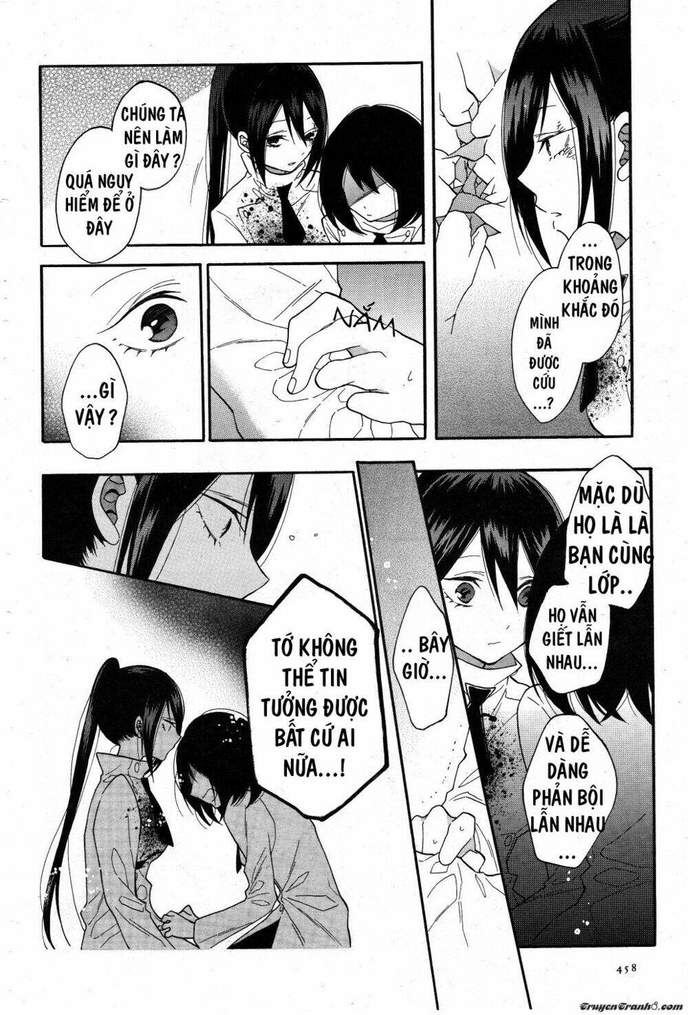 Shoujo Shikkaku: Chapter 2