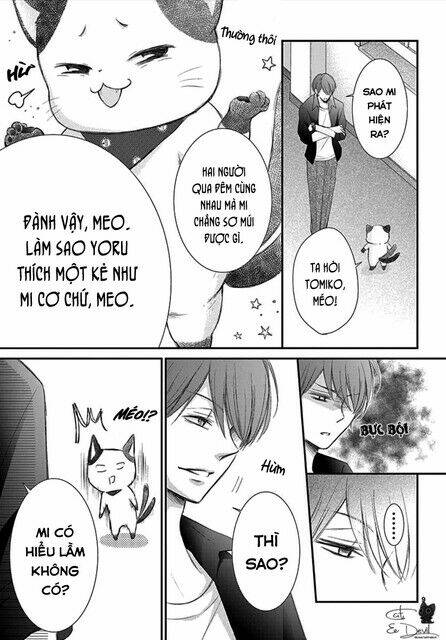 Yoru No Yomeiri: Chapter 5