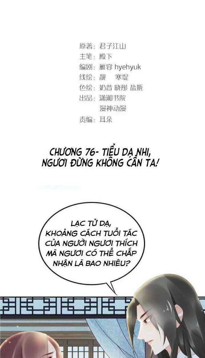 Nhất Sinh Nhất Thế Tiếu Thương Khung: Chapter 76