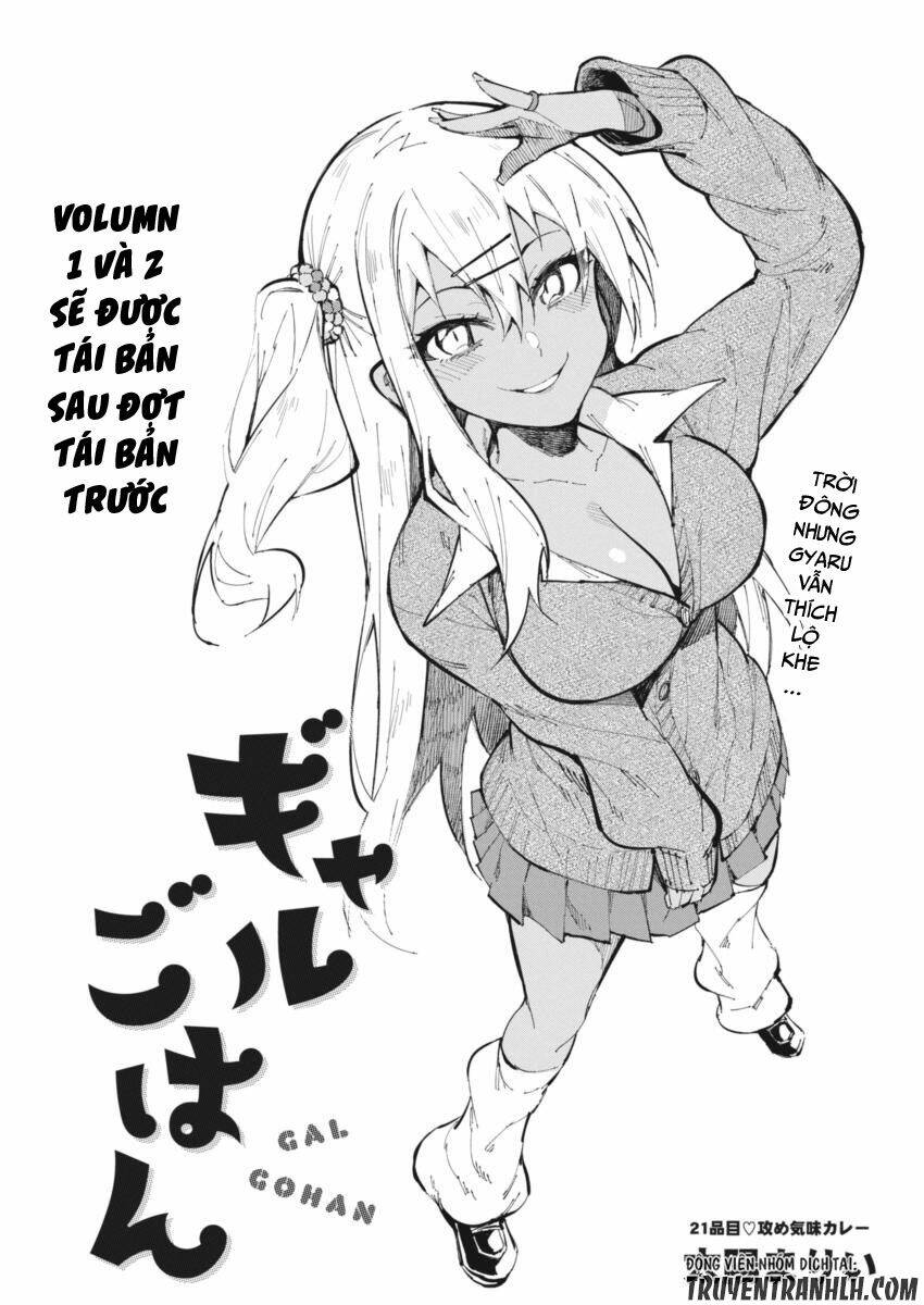 Gal Gohan: Chapter 21