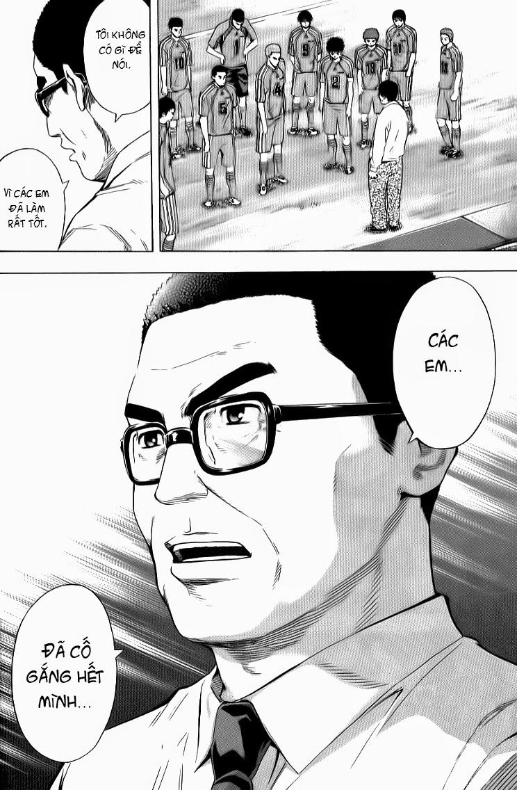 Area No Kishi: Chapter 91