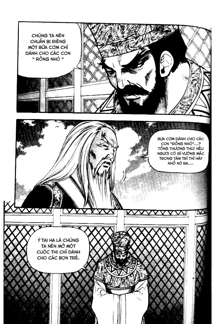 Diêm Đế: Chapter 22