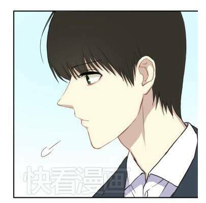 Thần Tượng Điểm Zero: Chapter 31