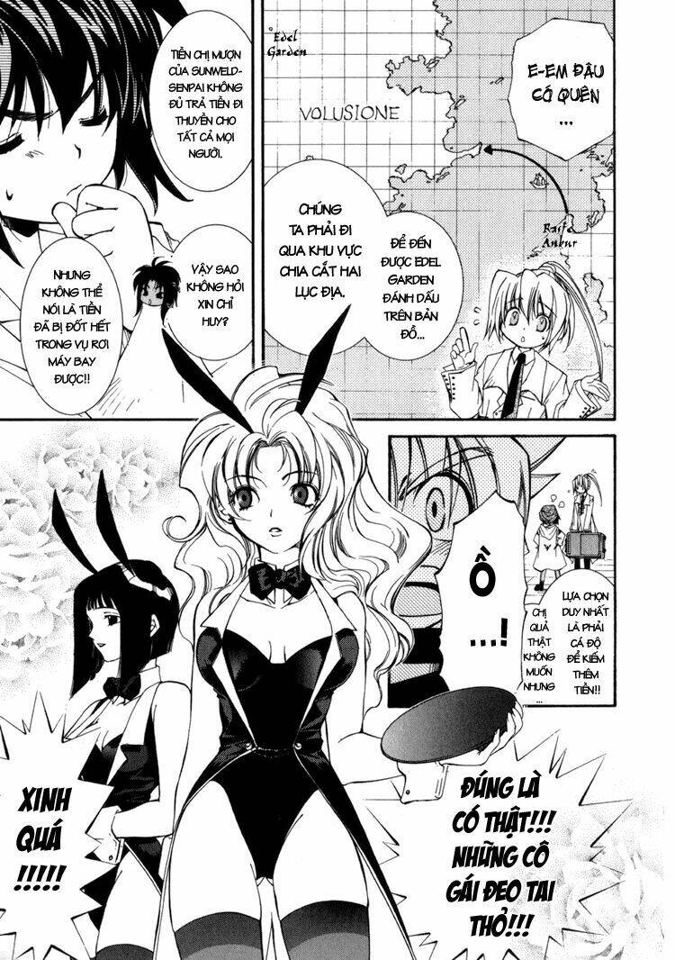 Erementar Gerad: Chapter 12