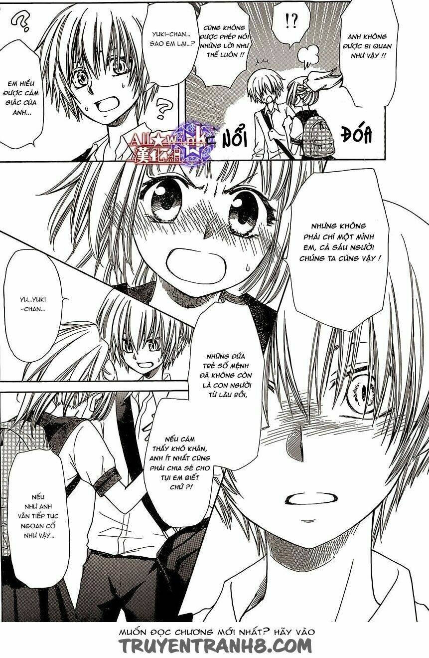 Yuki Wa Jigoku Ni Ochiru No Ka: Chapter 11