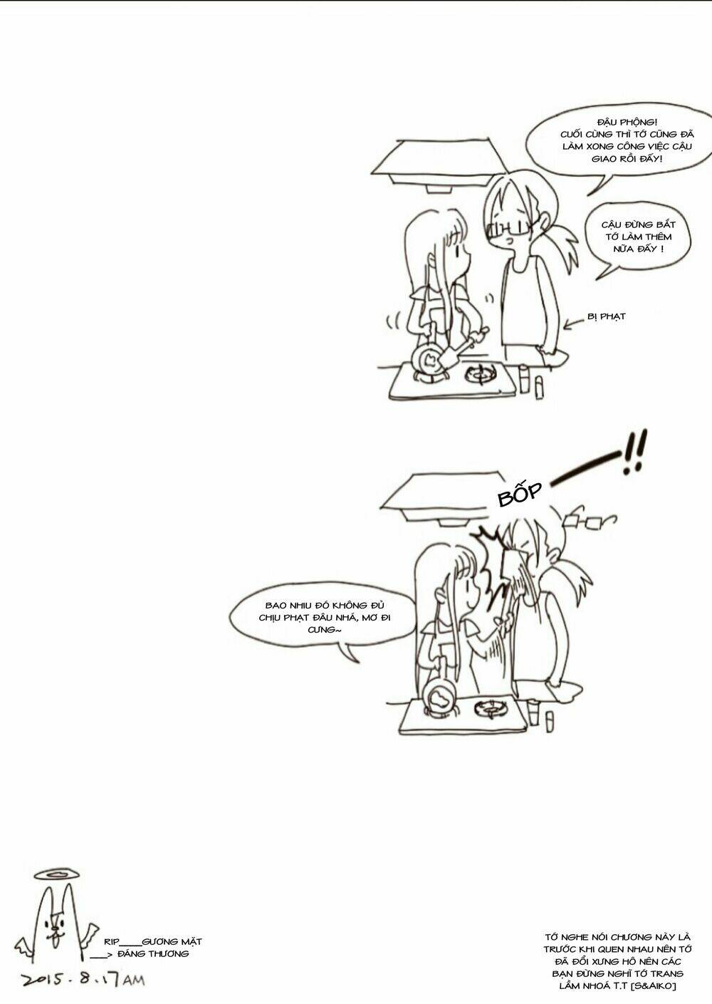 Magan & Danai: Chapter 10