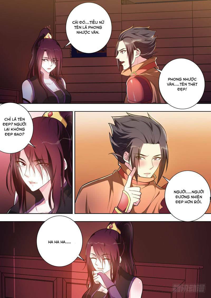 Long Vương Giác Tỉnh: Chapter 17