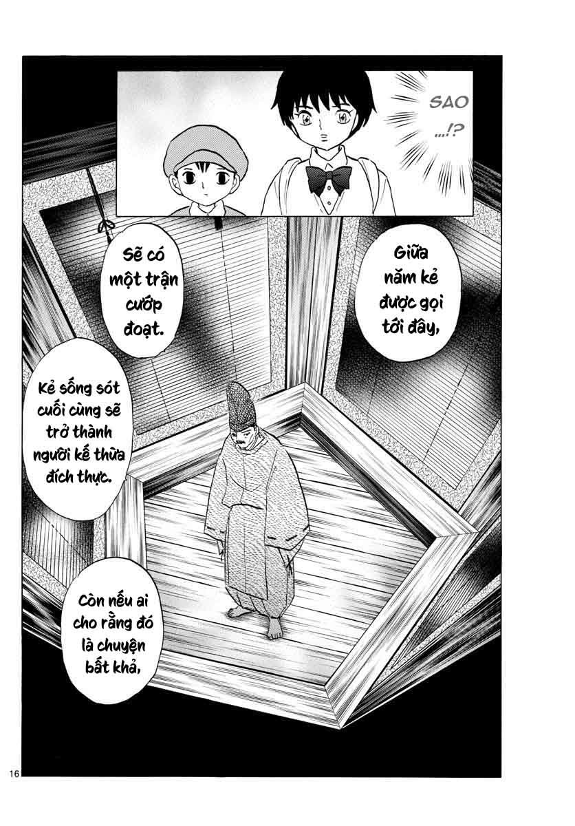 Mao (Takahashi Rumiko): Chapter 25