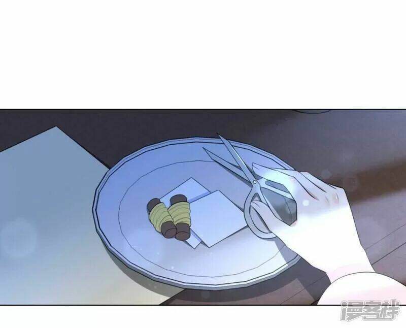 Vương Phi Có Độc!: Chapter 48