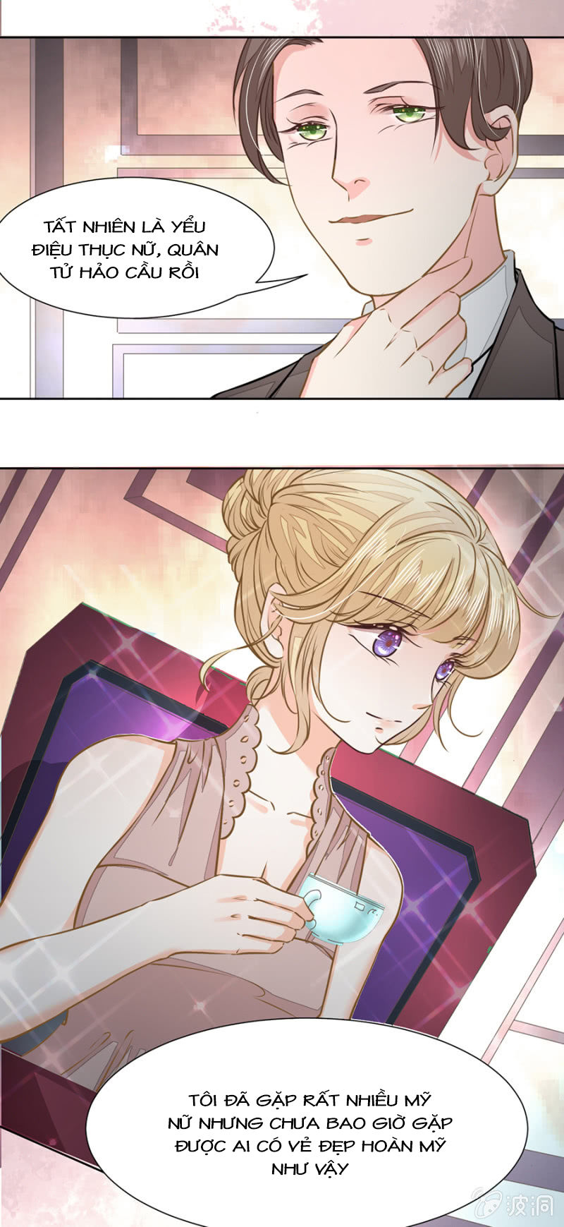 Hôn Sai 55 Lần: Chapter 26