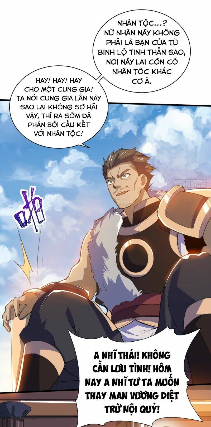 Thần Võ Đế Tôn: Chapter 87