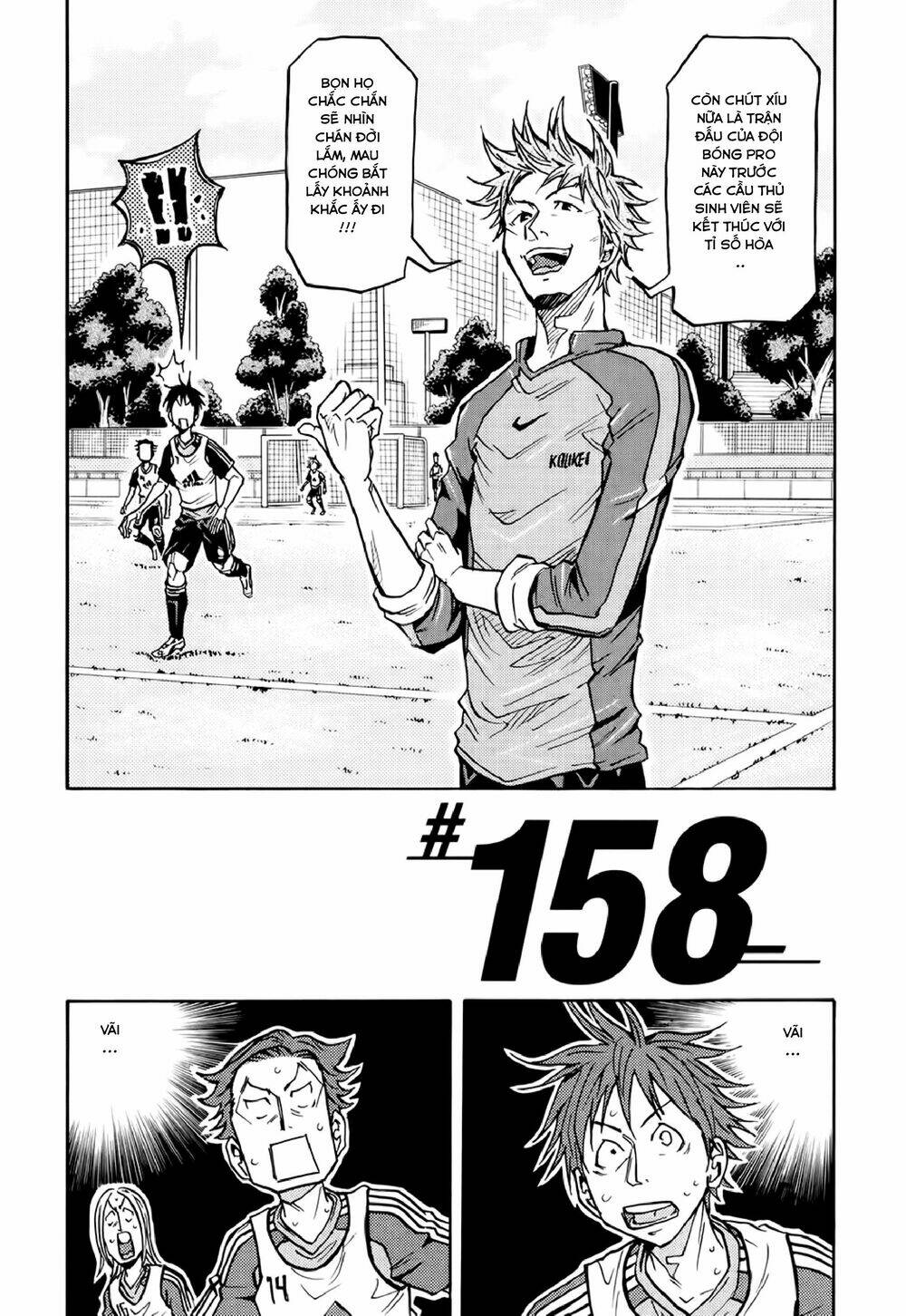 Giant Killing: Chapter 158