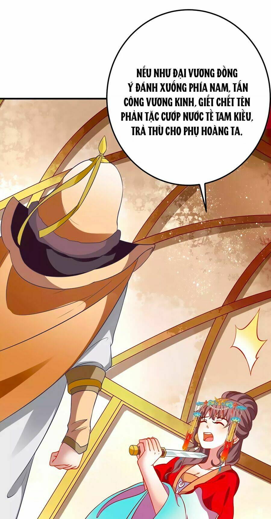 Phục Thù Nữ Hoàng Đích La Mạn Sử: Chapter 2