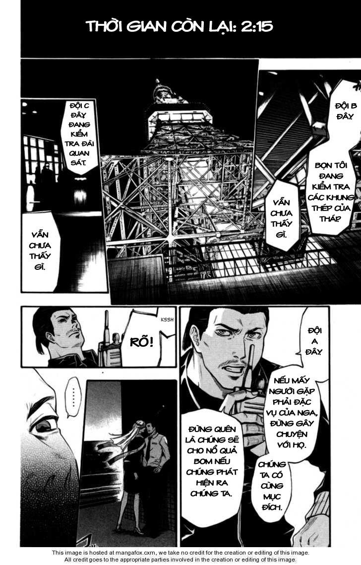 Bloody Monday: Chapter 94