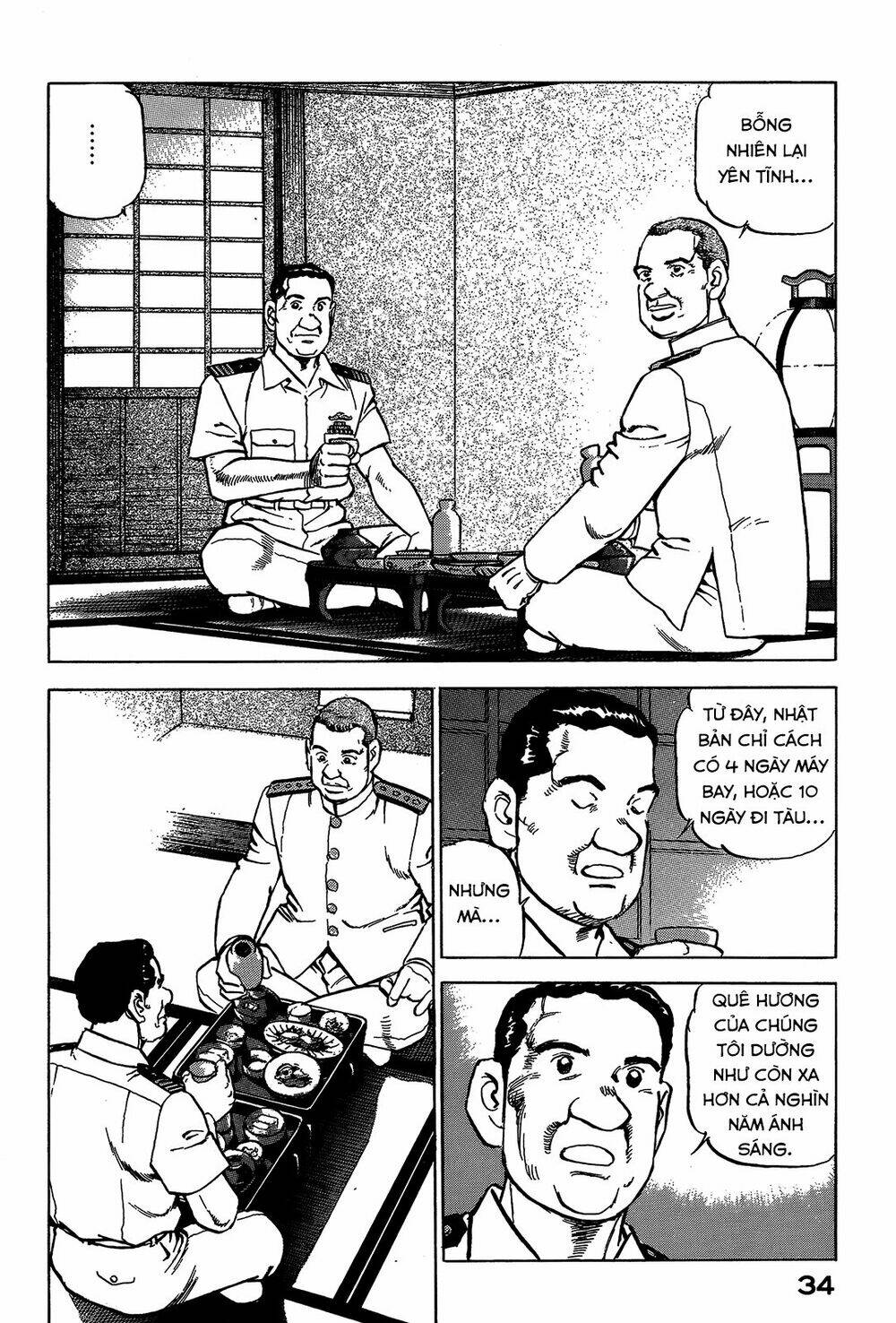 Zipang: Chapter 44