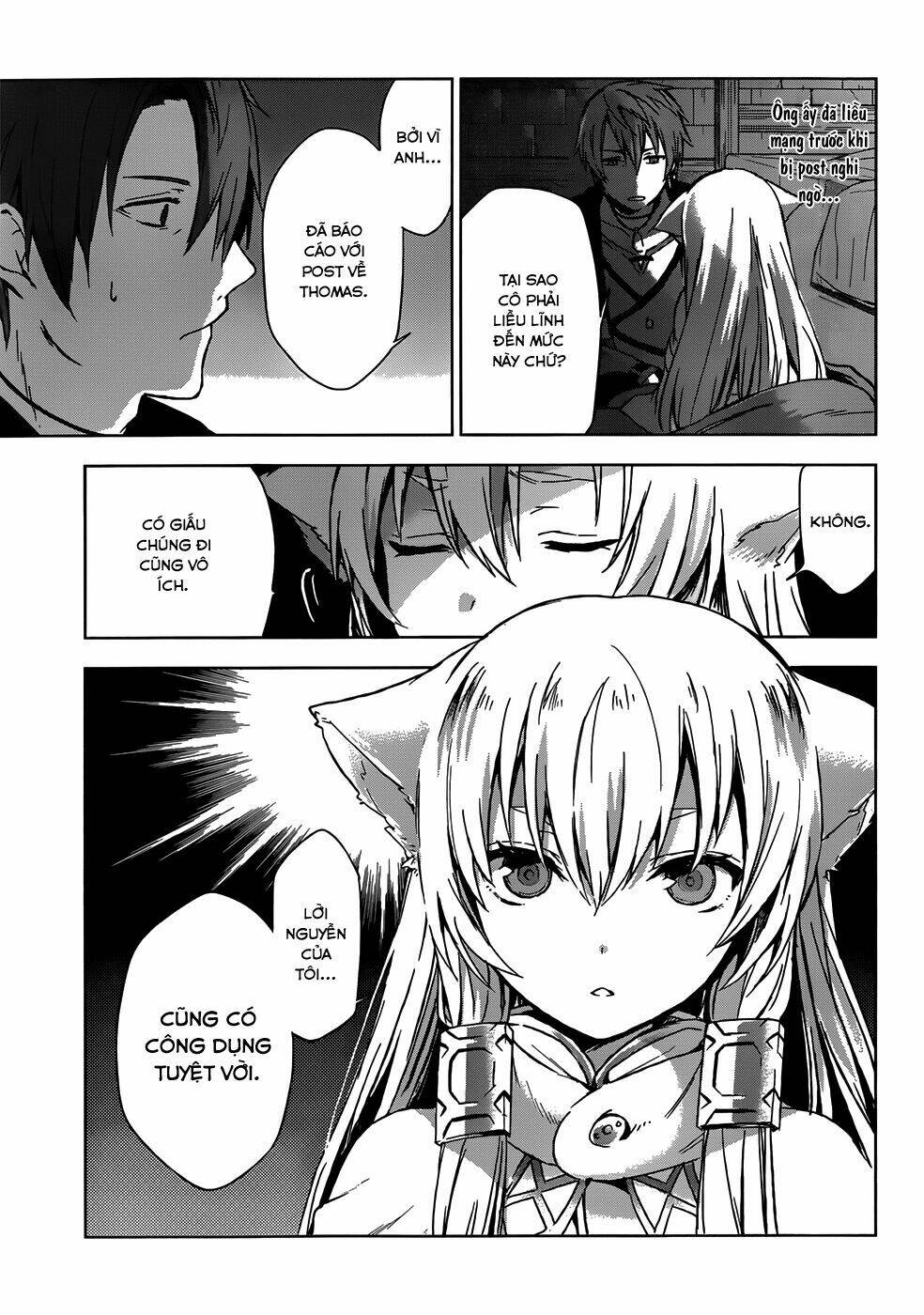 Magudala De Nemure: Chapter 6