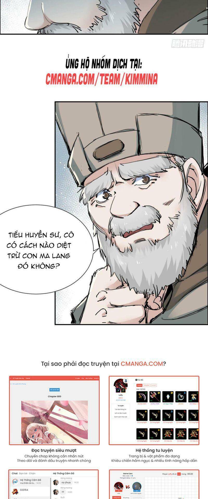 Ta Tự Thành Hoàng Không Cần Thiên Mệnh: Chapter 16