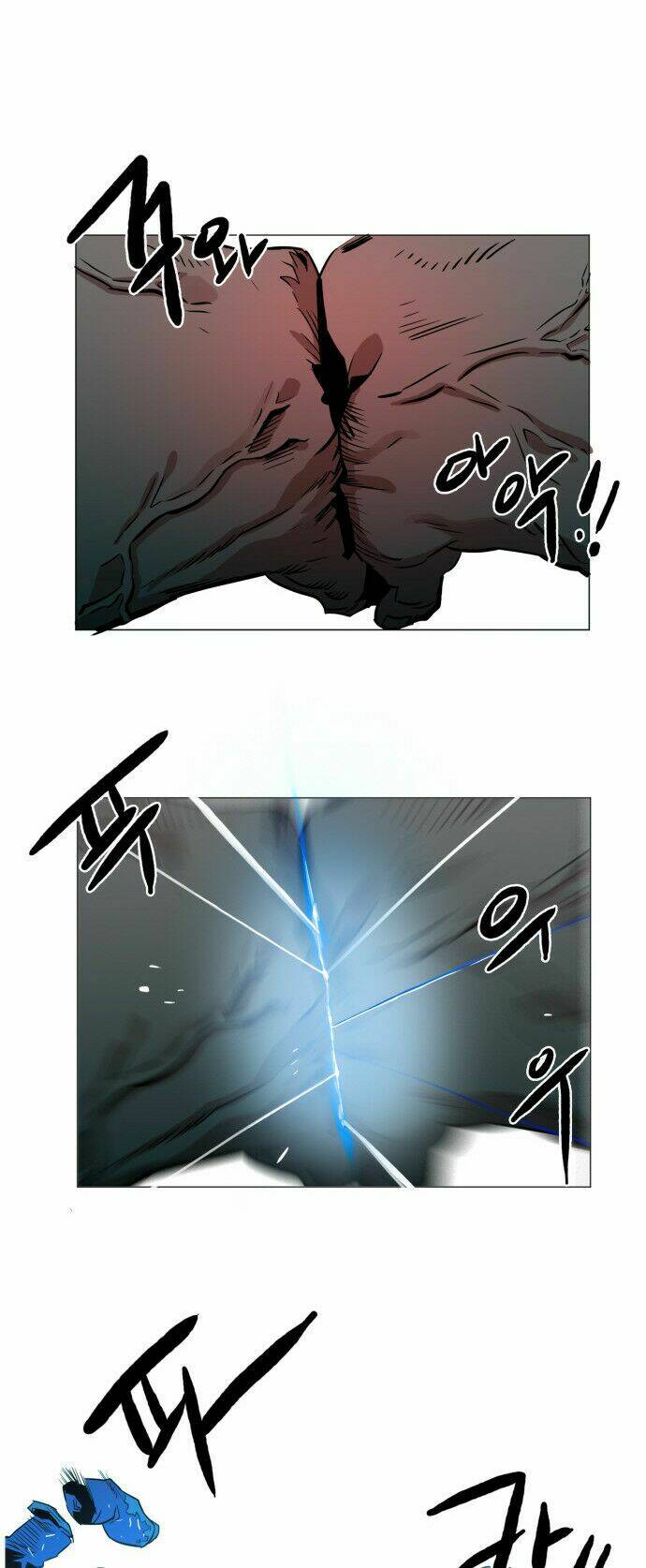 Hard Core Leveling Warrior: Chapter 41