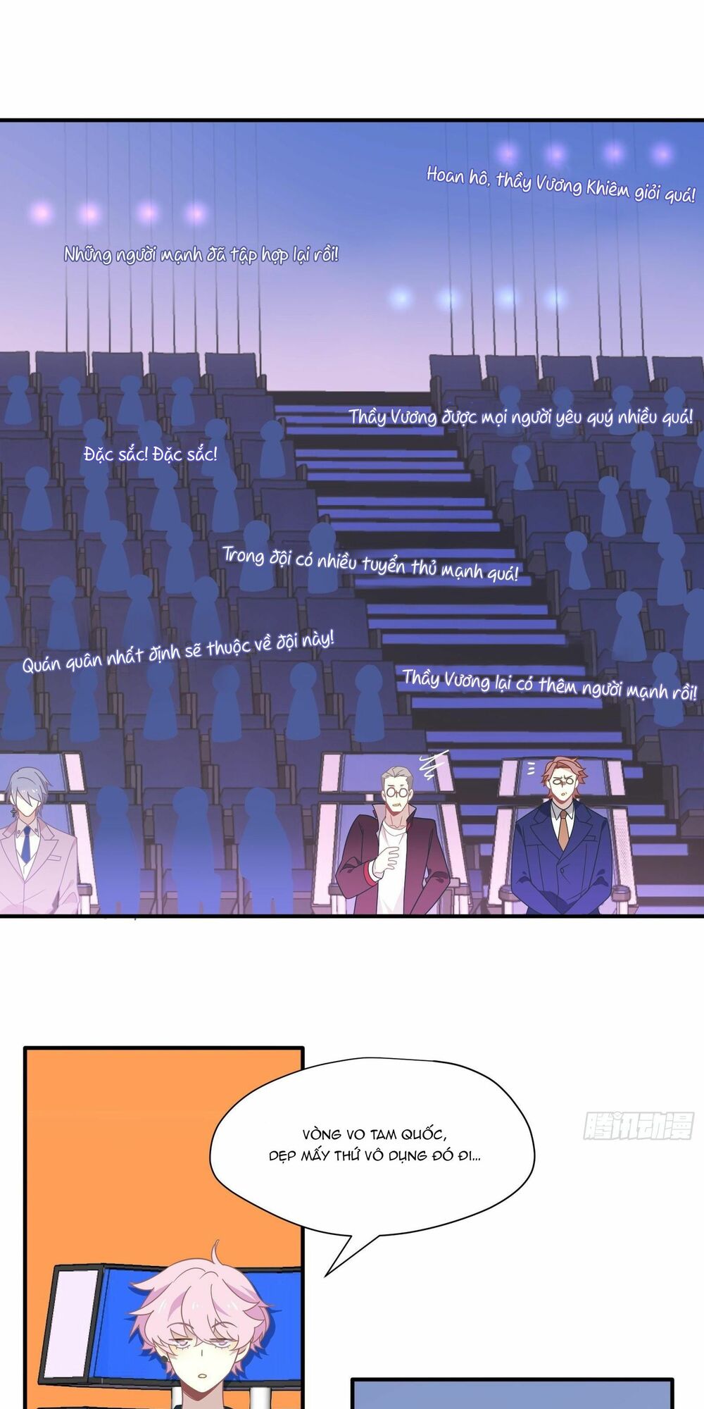 Nữ Phụ Như Tôi Cũng Có Ngày Ra Mắt: Chapter 57