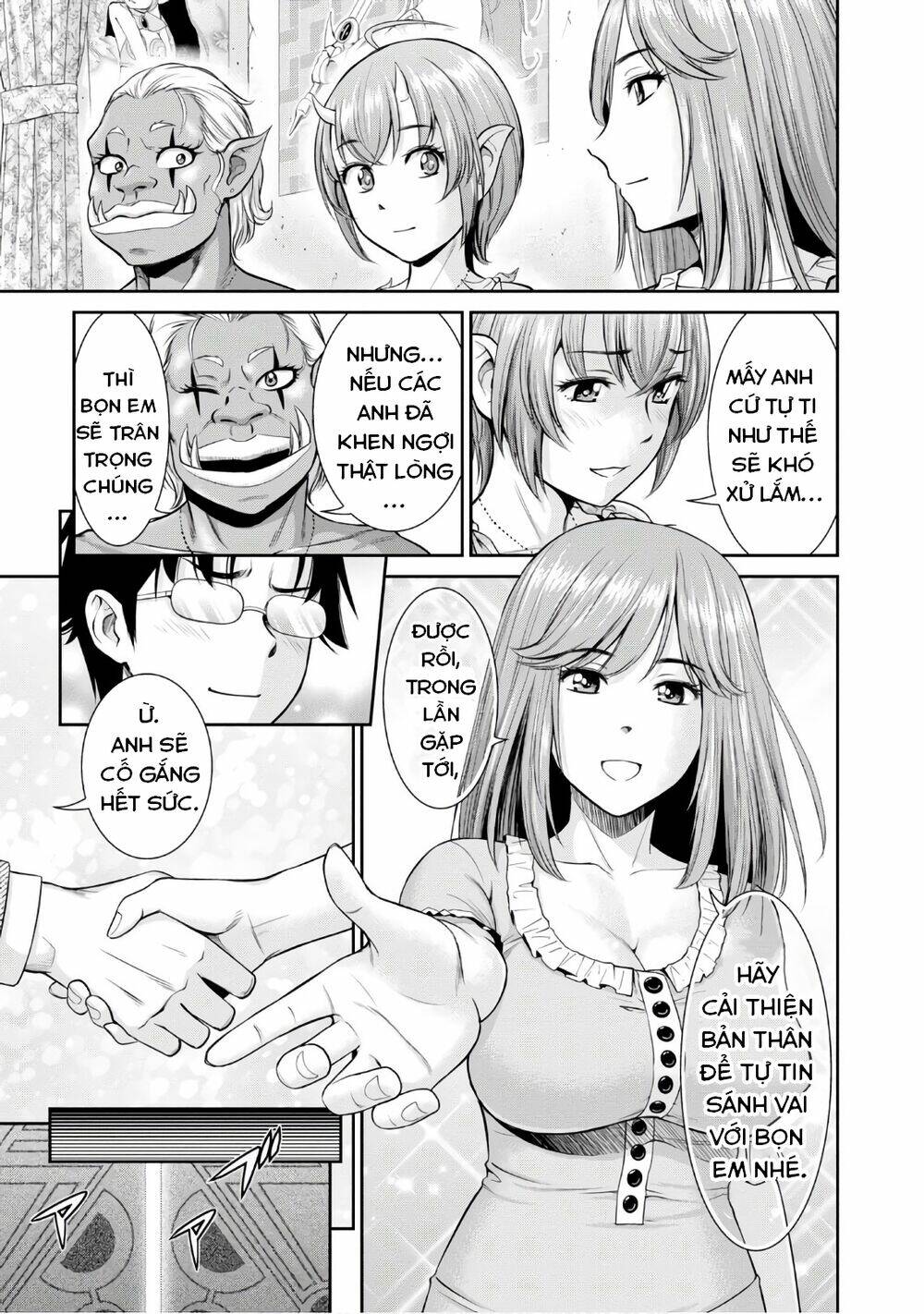 Yojouhan Isekai Kouryuuki: Chapter 4