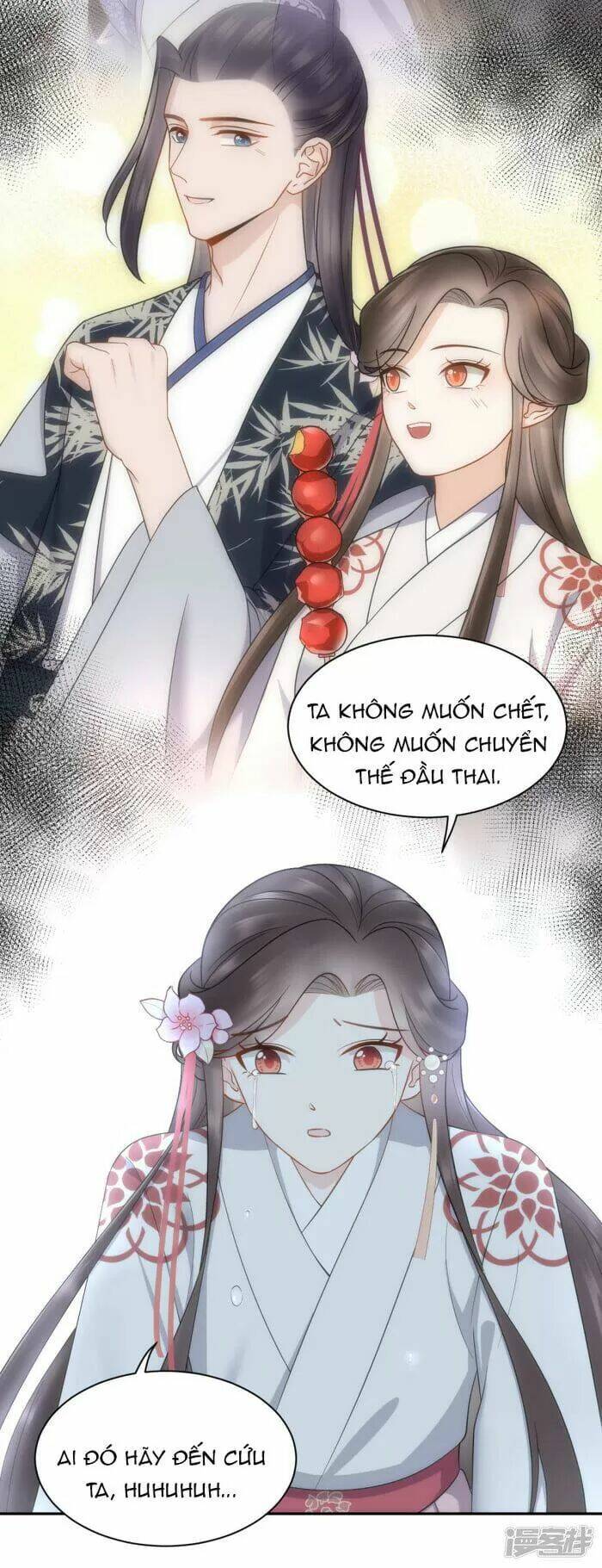 Vương Phi Thông Linh: Chapter 54