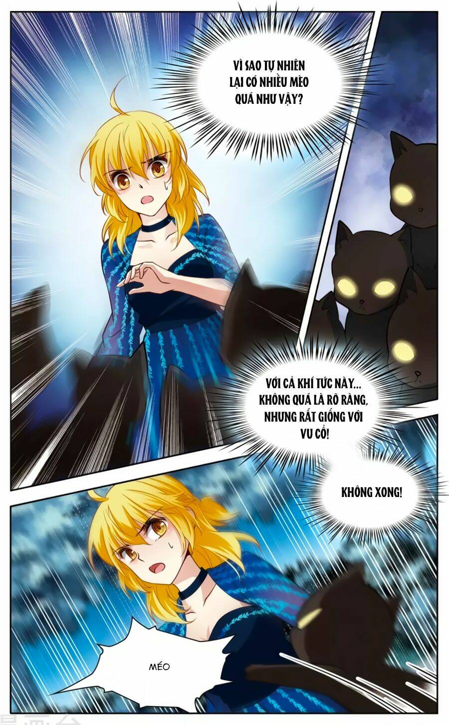 Huyền Vũ Luyến Ca: Vạn Vật Sinh Linh: Chapter 18.2